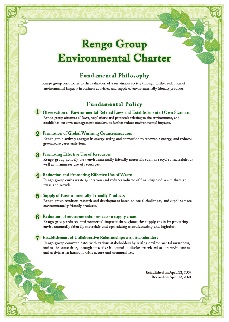 Rengo Group Environmental Charter
